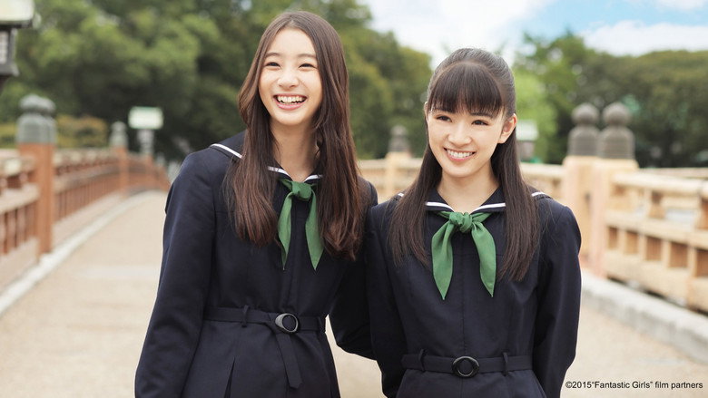кадр из фильма でーれーガールズ