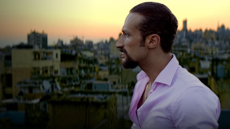 Очень большая шишка