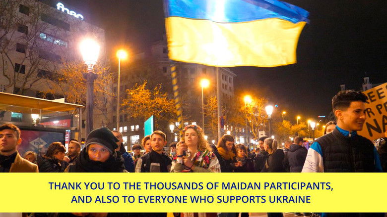 кадр из фильма Добрый вечер, мы из Барселоны