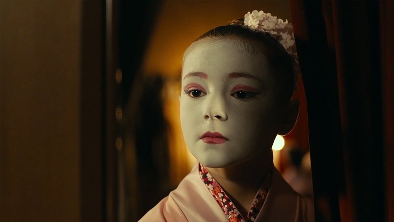 кадр из фильма Наклейка