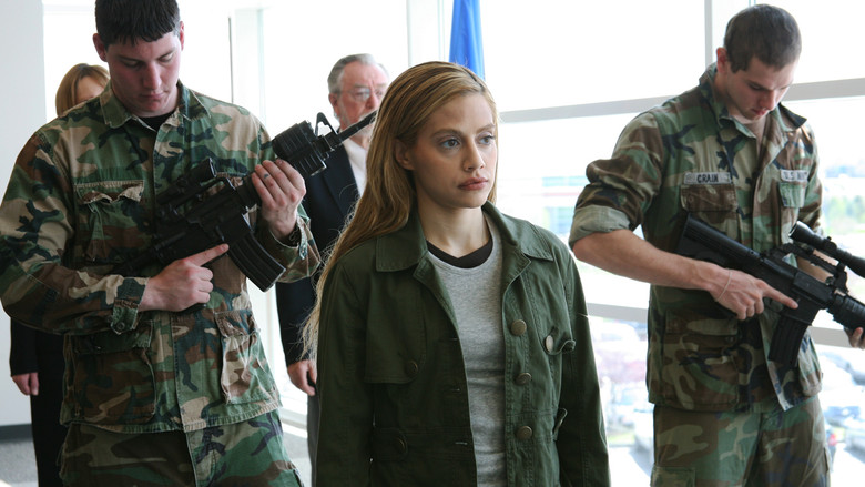 Мегаразлом