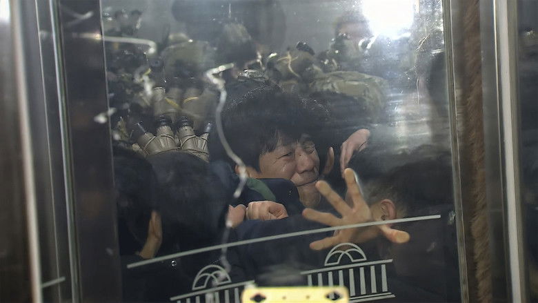 кадр из фильма 서울의 밤