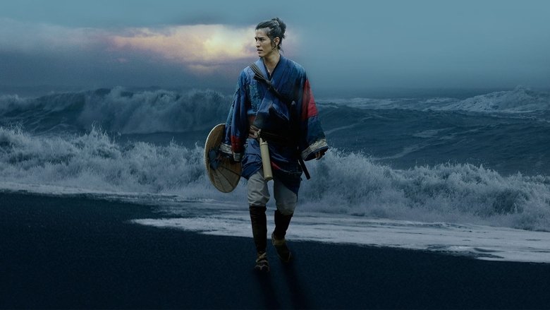 кадр из фильма シサム