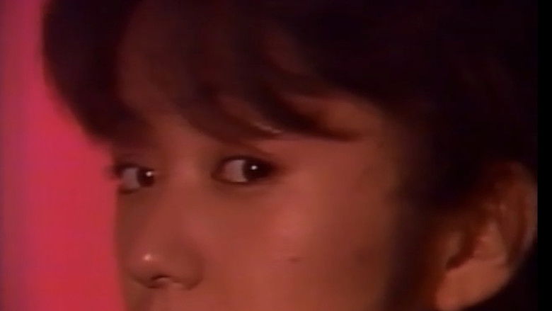 кадр из фильма 制服処女　ザ・えじき