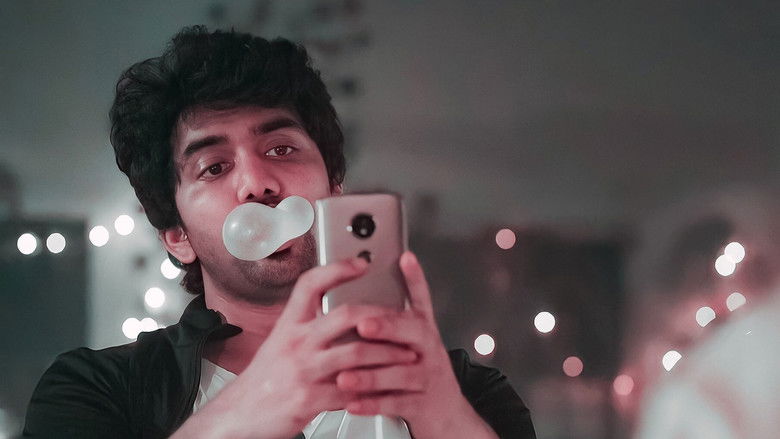 кадр из фильма லிப்ட்