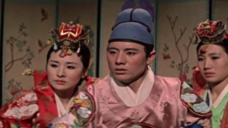 кадр из фильма 단종애사