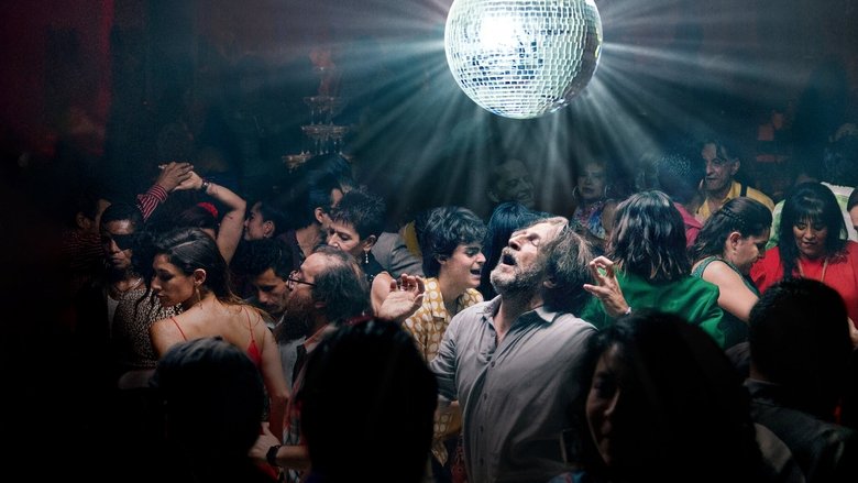 кадр из фильма Бардо