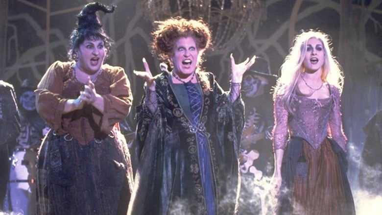 кадр из фильма In Search of the Sanderson Sisters: A Hocus Pocus Hulaween Takeover