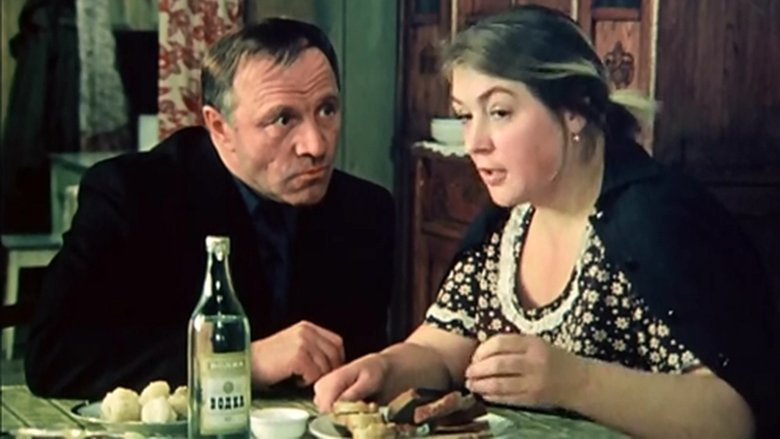 кадр из фильма Позови меня в даль светлую