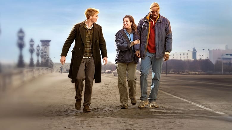 кадр из фильма Почему ты улыбаешься?