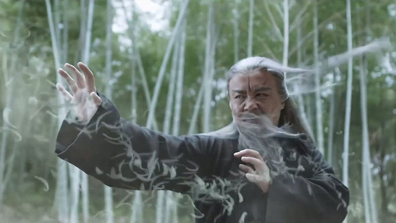 кадр из фильма 九爷伏魔