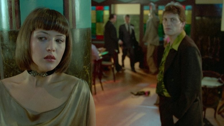 кадр из фильма Шальная любовь