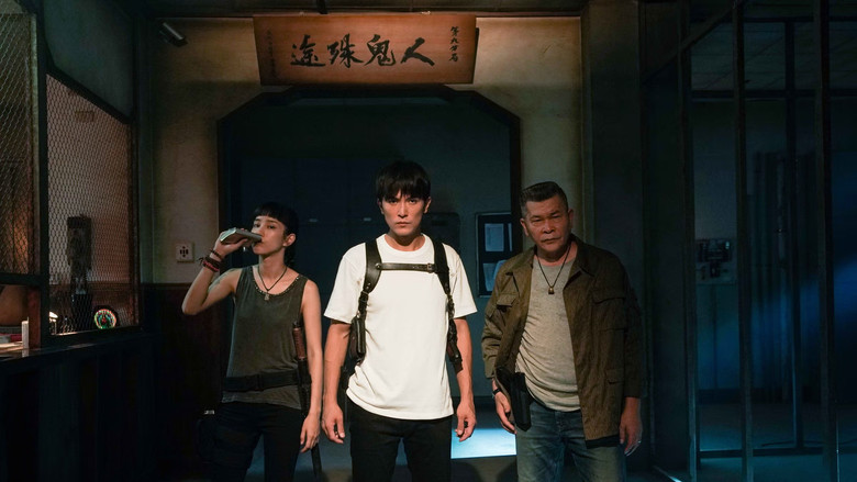 кадр из фильма 9-й участок