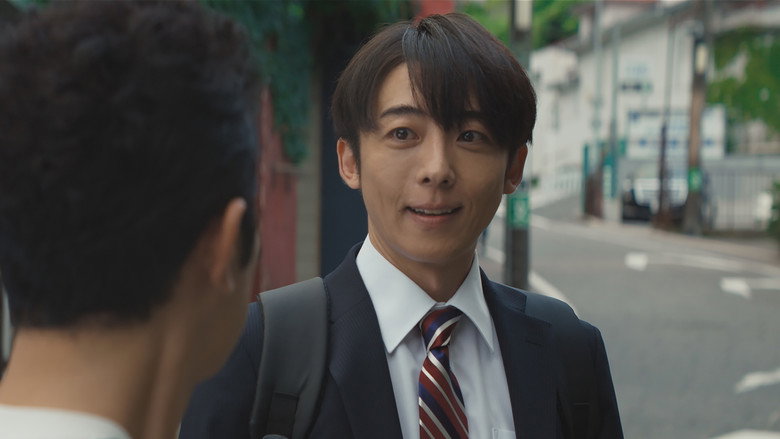 кадр из фильма ラプソディ・ラプソディ