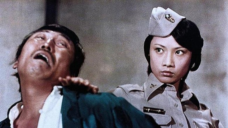 кадр из фильма Гонконгский наёмник