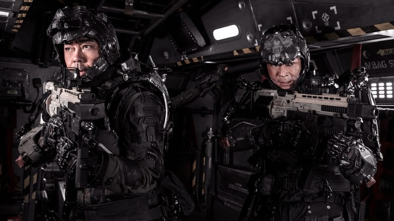 кадр из фильма Воины будущего