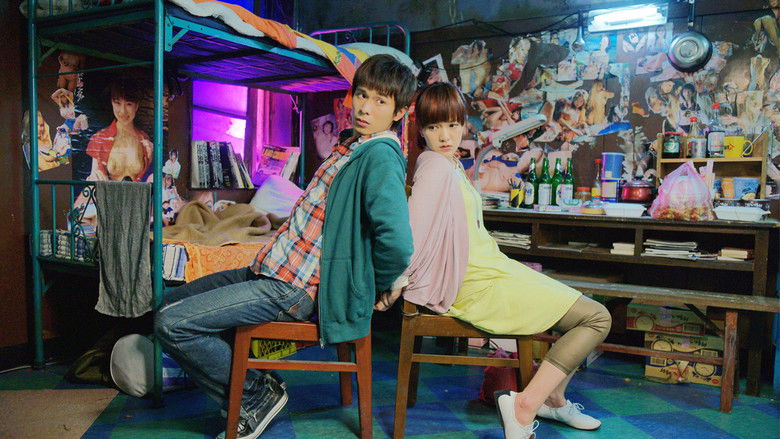 кадр из фильма Прощай, Тайбэй