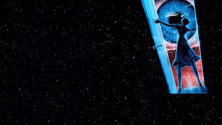 Сумеречная зона