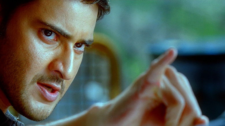 кадр из фильма బిజినెస్ మాన్