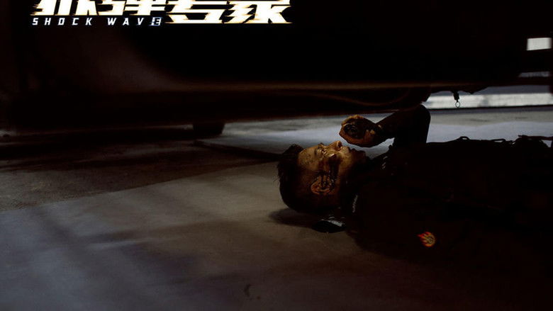 кадр из фильма Ударная волна