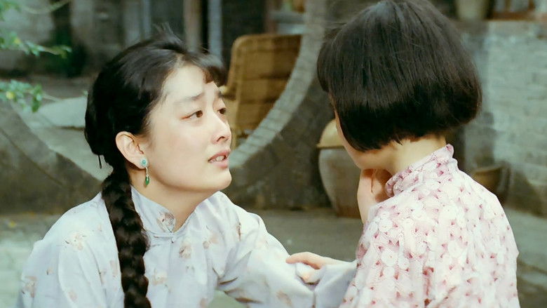 кадр из фильма 城南旧事