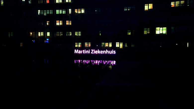 кадр из фильма shadows scare me