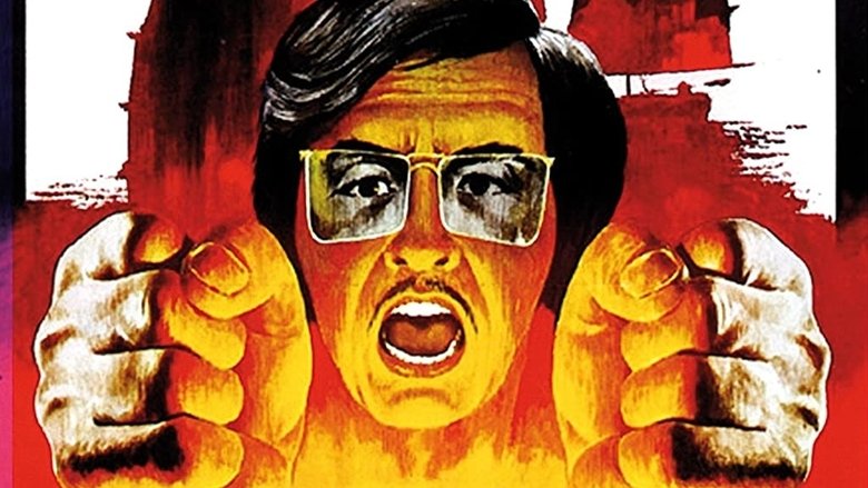 кадр из фильма 賣命