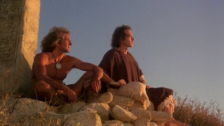 Молчаливая Флейта