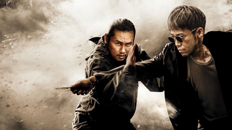 кадр из фильма Один процент