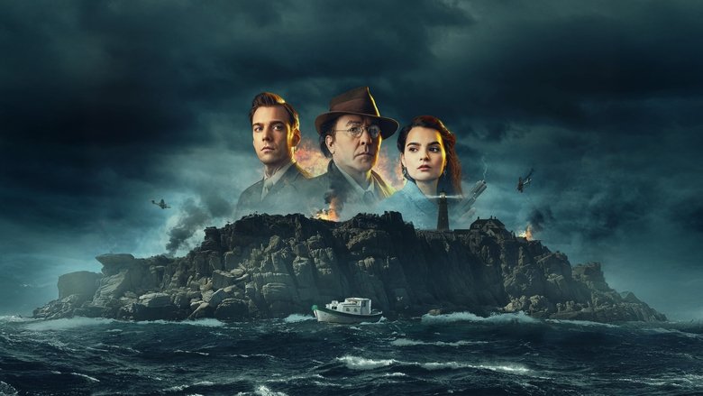 кадр из фильма Туман войны