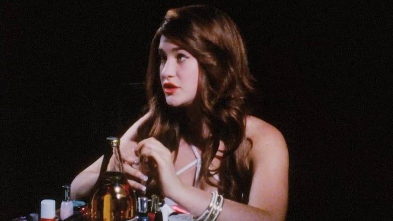 кадр из фильма Uzi's Party