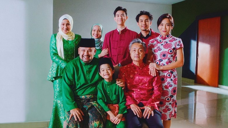 кадр из фильма Kongsi Raya