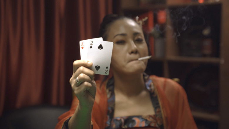 кадр из фильма Judi itu Nikmat, Kalau Menang