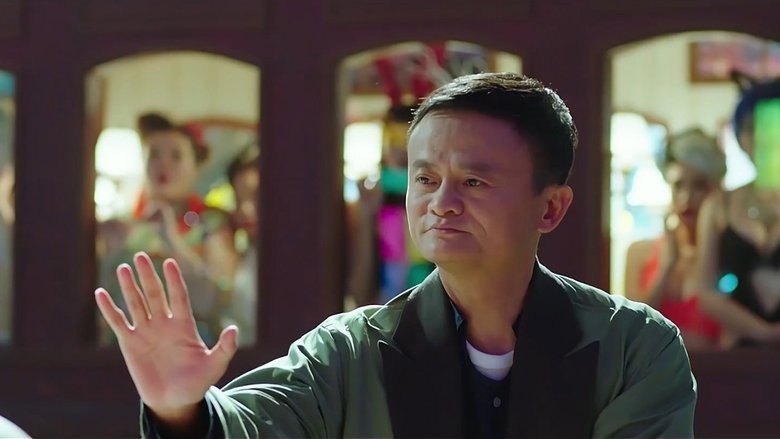 кадр из фильма Хранители боевых искусств