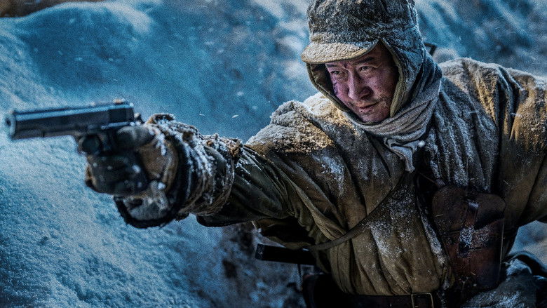 Битва на озере 2