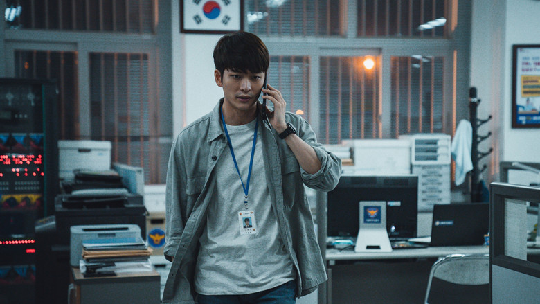 кадр из фильма Объект преследования