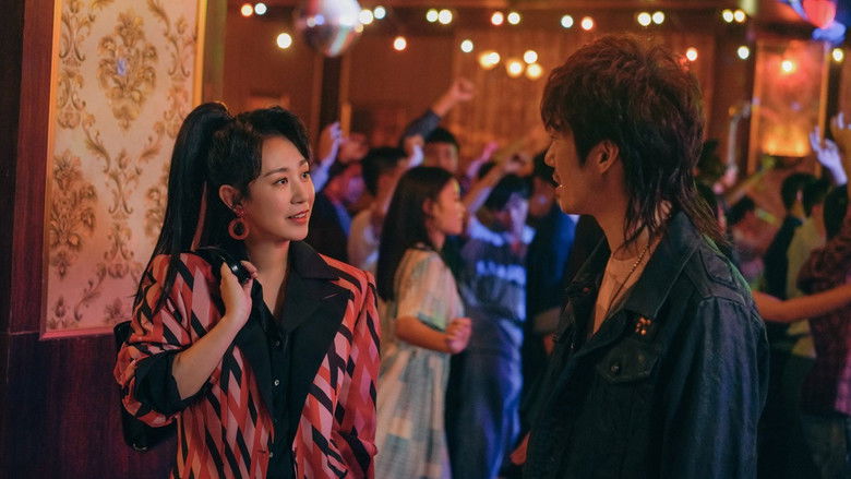 кадр из фильма 哥，你好