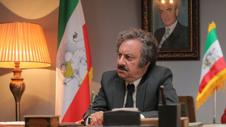 кадр из фильма Ископаемое