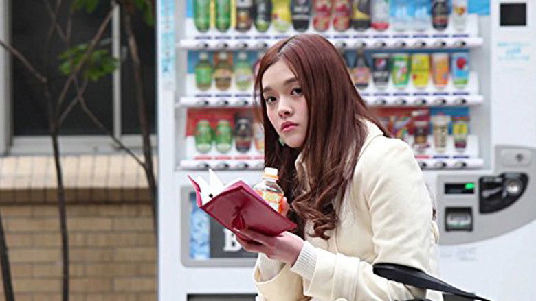 кадр из фильма Plastic Love Story