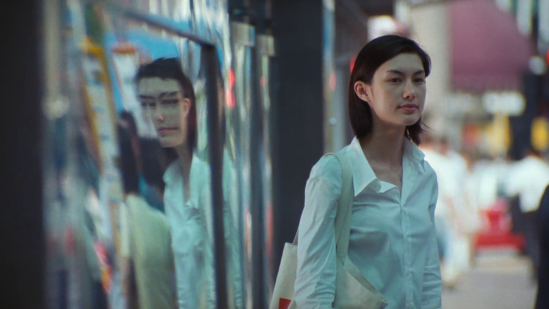 кадр из фильма 2002