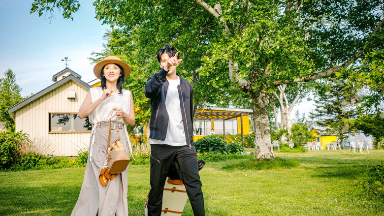 кадр из фильма 黄金泥棒