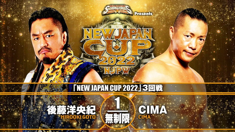 кадр из фильма NJPW New Japan Cup 2022 - Day 8