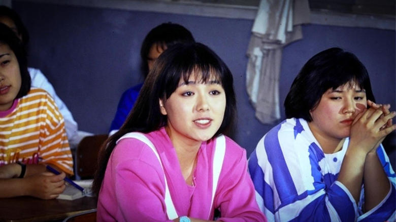 кадр из фильма 있잖아요 비밀이에요