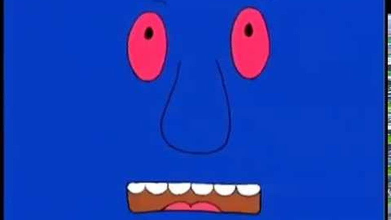 סיפורי איתמר