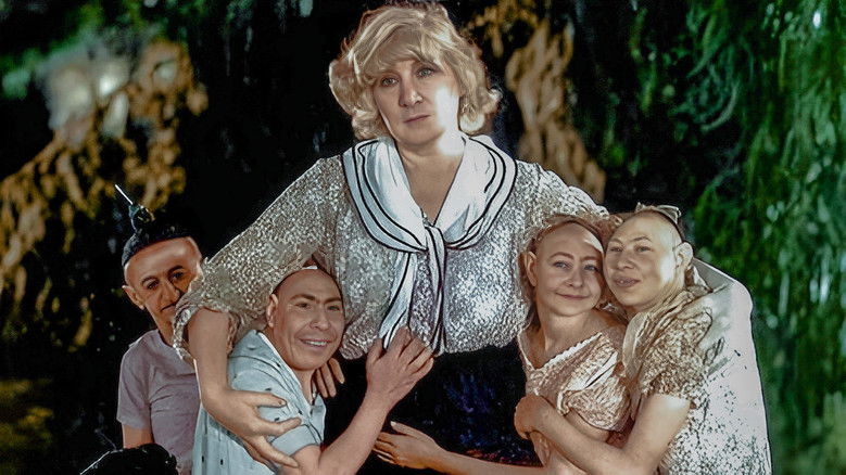 кадр из фильма Уродцы