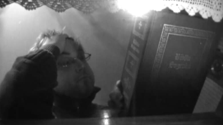 кадр из фильма Prepúcio