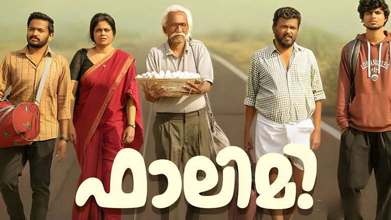 кадр из фильма ഫാലിമി