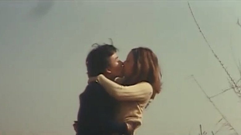 кадр из фильма ゆけゆけマイトガイ 性春の悶々