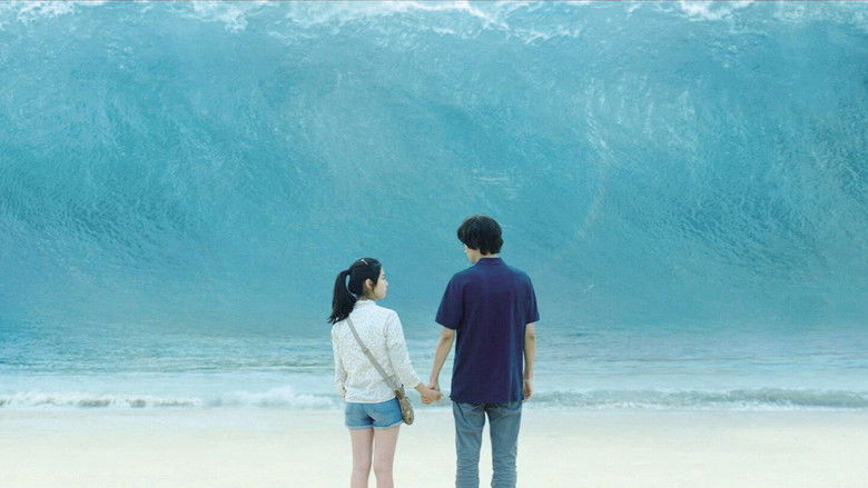 кадр из фильма Исчезнувшее время: Мальчик, который вернулся