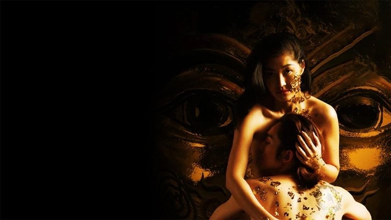 кадр из фильма นะหน้าทอง